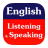 Listening Speaking.png