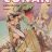 cover.png