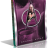 STTNG 07 3D nst.png