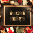 buone-feste.gif