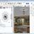 Avanquest Architect 3D Interior Design screen.jpg