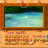 tmp_5570-Screenshot_2015-10-08-15-32-56-1131995780.png