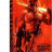 hellboy.png