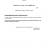 2425-20DIV_page-0001.jpg