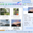 Total Image Converter screen.png