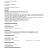 CU155-2022-2023-del-04.05.2023-1 (1)-7-18_page-0009.jpg