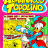 cover.png