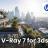 20241101_Vray7-for-max.jpg