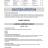 CU_134_7R_page-0003.jpg