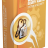 Elcomsoft Wireless Security Auditor Pro.png