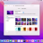 macOS Monterey sc.png