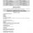 CU-117-2023-2024-del-11.04.2024-9-17_page-0001.jpg