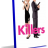 max1357436941-inlay-cover.png