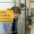 Affordable Heating Installation Services in Middletown, NY.png
