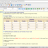My Notes Keeper screen.png