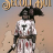 cover.png