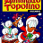cover.png