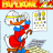 cover.png