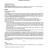 CU_141_PlayOff_PlayOut-3-10_page-0004.jpg