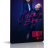 killing2.png