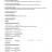 CU253A-3-8_page-0002.jpg