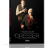 servo.png