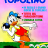 cover.png