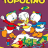 cover.png