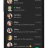 Chomp SMS sc.png