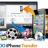 1366096801_imtoo-iphone-transfer.jpg