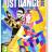 just-dance-2016-wii-11522021435152118_jpg_300x300_q85.jpg