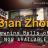 Kong Audio Ancient Chinese BianZhong And BianQing sc.jpg