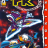 cover.png