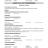 CU155-2022-2023-del-04.05.2023-1 (1)-7-18_page-0004.jpg
