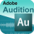 Adobe Audition 2025 .png