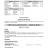 CU-44-2021-2022-del-14.10.2021-Comunicazioni-7-24_page-0001.jpg