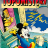 cover.png