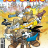 cover.png