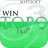 64df5b2870002-wintopo-pro-Icon.png