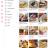 Paprika Recipe Manager screen.jpg