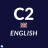 Intensive Advanced English Grammar & Vocabulary C1-C2.png