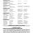 CU-114-2021-2022-del-24.2.2022-1-8-16_page-0009.jpg