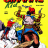 cover.png
