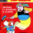 cover.png