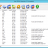 Anti DDoS Guardian screen.png