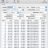 Maxprog Loan Calc sc.png