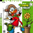 cover.png
