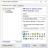 CodeSector Direct Folders Pro screen.jpg