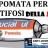 pomata.jpg
