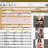 Ma Videotheque Edition Pro screen.gif